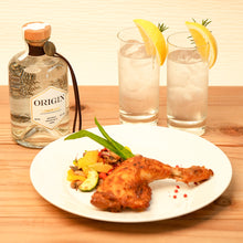 画像をギャラリービューアに読み込む, 大人のほろにが!ORIGIN「レモンジン」【常温】
