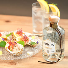 画像をギャラリービューアに読み込む, 大人のほろにが!ORIGIN「レモンジン」【常温】