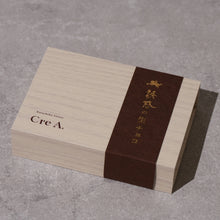 画像をギャラリービューアに読み込む, 【再販スタート!】誘惑の生チョコ〜ギフトにおすすめ〜【冷凍】