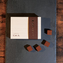 画像をギャラリービューアに読み込む, 【再販スタート!】誘惑の生チョコ〜ギフトにおすすめ〜【冷凍】