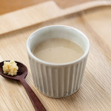 画像をギャラリービューアに読み込む, ラベルレス 家族の甘酒 プレーン 550g×8本【冷蔵】