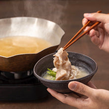 画像をギャラリービューアに読み込む, 【送料無料】 初回限定!高級かごしま黒豚「黒宝豚」3種食べ比べセット(5〜6食分)【冷凍】