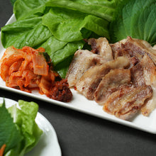 画像をギャラリービューアに読み込む, 高級かごしま黒豚「黒宝豚」サムギョプサルセット【冷凍】