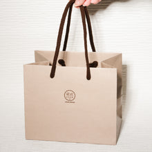 画像をギャラリービューアに読み込む, 【再販スタート!】誘惑の生チョコ〜ギフトにおすすめ〜【冷凍】