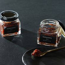 画像をギャラリービューアに読み込む, 高級かごしま黒豚「黒宝豚」サムギョプサルセット【冷凍】