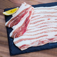 画像をギャラリービューアに読み込む, 高級かごしま黒豚「黒宝豚」サムギョプサルセット【冷凍】