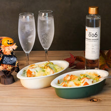画像をギャラリービューアに読み込む, 【完売御礼】No.006 ハロウィンスイート焼酎 「別誂仕込」【常温】