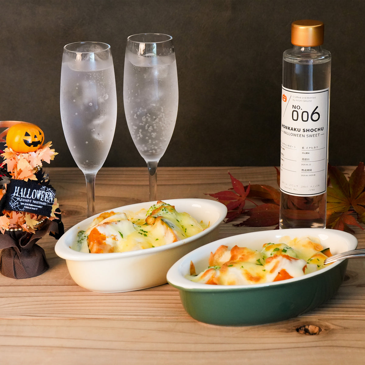 ハロウィン オーダー 確認 Fallout76】今後の話をしながらハロウィンキャンプ7軒をを巡る 祭り