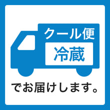 画像をギャラリービューアに読み込む, ピノ・ノワールの果汁から仕上げた希少な白ワイン「BLANC DE NOIR(ブラン・ド・ノワール)」