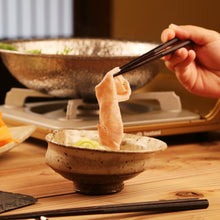 画像をギャラリービューアに読み込む, 【1〜2食分】選べるつゆだれ。ゆず胡椒付き。高級かごしま黒豚「黒宝豚」しゃぶしゃぶ豚バラセット 300g【冷凍】