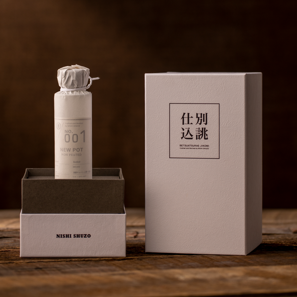 樽熟成前の「御岳」のニューポット No.001 NEW POT – 蔵直クラブ 樽熟成前の「御岳」のニューポット No.001 NEW POT – 蔵直クラブ