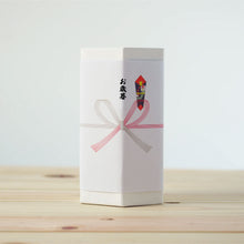 画像をギャラリービューアに読み込む, 【送料無料】「今夜は、どのORIGIN?」ORIGIN3種セット【常温】