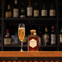 画像をギャラリービューアに読み込む, ほどよい甘酸っぱさのリキュール ORIGIN「プラムジン」【常温】