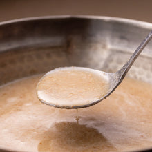 画像をギャラリービューアに読み込む, 黒宝豚 しゃぶしゃぶ 濃厚ごま出汁つゆだれ【冷凍】