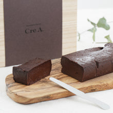 画像をギャラリービューアに読み込む, 誘惑のチョコテリーヌ【冷凍】