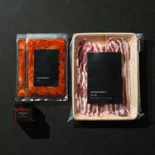 画像をギャラリービューアに読み込む, 高級かごしま黒豚「黒宝豚」サムギョプサルセット【冷凍】