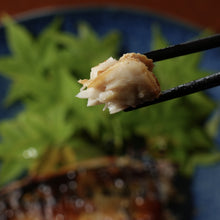 画像をギャラリービューアに読み込む, 天賦純米吟醸酒粕 鯖の酒粕漬け【4切れ】【冷凍】