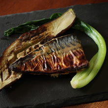 画像をギャラリービューアに読み込む, 天賦純米吟醸酒粕 鯖の酒粕漬け【4切れ】【冷凍】