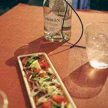 画像をギャラリービューアに読み込む, 50種類のボタニカルが織りなす新感覚ORIGIN「フラワージン」【常温】