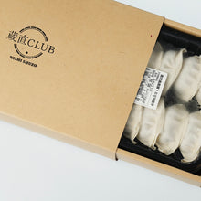 画像をギャラリービューアに読み込む, 高級かごしま黒豚 黒宝豚餃子【32個】【冷凍】