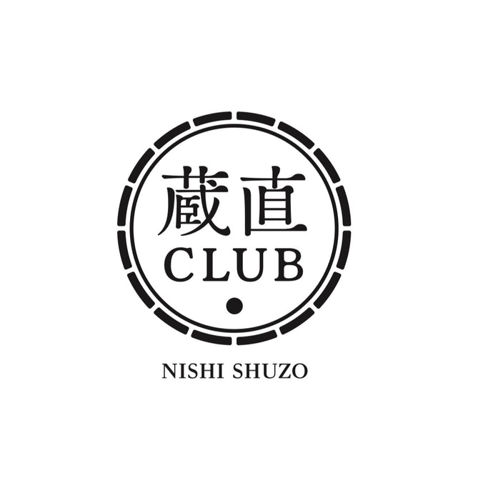 【後払い決済（NP後払い）における電子バーコード払い導入のご案内】