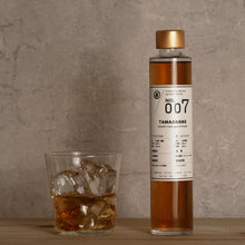 画像をギャラリービューアに読み込む, 【9/24発売！】No.007 TAMAAKANE SHERRY CASK aged 10YEARS「別誂仕込」【常温】
