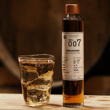 画像をギャラリービューアに読み込む, 【9/24発売！】No.007 TAMAAKANE SHERRY CASK aged 10YEARS「別誂仕込」【常温】

