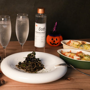 【250本限定！】No.006 ハロウィンスイート焼酎 「別誂仕込」