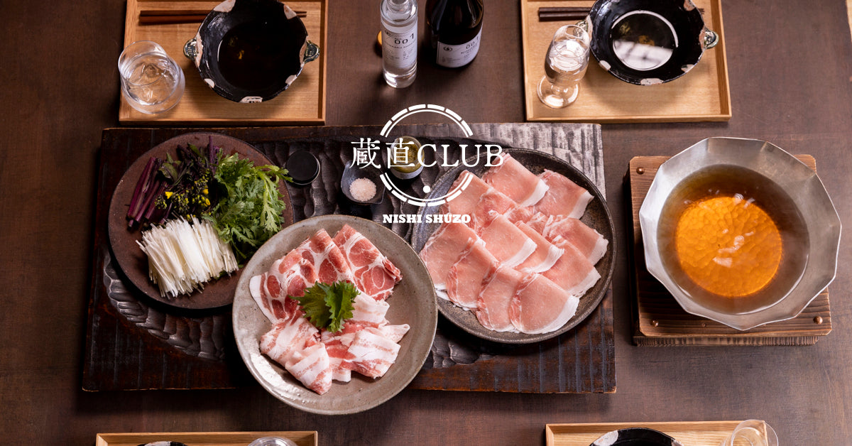 新商品！四つのお酒が楽しめるボンボン「四醸のしずく」の販売を開始