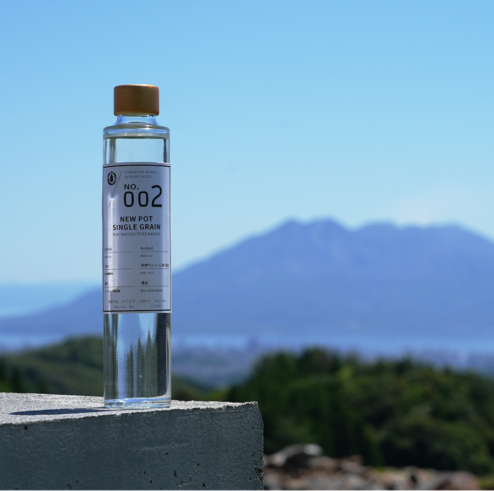 樽熟成前の「御岳」のグレーンニューポット No.002NEW POT – 蔵直クラブ 樽熟成前の「御岳」のグレーンニューポット No.002NEW POT – 蔵直クラブ