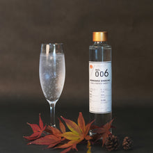 画像をギャラリービューアに読み込む, 【250本限定！】No.006 ハロウィンスイート焼酎 「別誂仕込」
