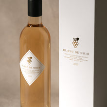 將圖片載入圖庫檢視器 【限定発売】ピノ・ノワールの果汁から仕上げた希少な白ワイン「BLANC DE NOIR」
