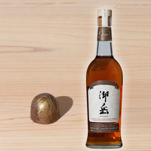 画像をギャラリービューアに読み込む, 【新発売！】四醸のしずく〜ボンボンショコラ〜【常温】
