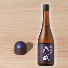 画像をギャラリービューアに読み込む, 【新発売！】四醸のしずく〜ボンボンショコラ〜【常温】
