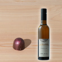 画像をギャラリービューアに読み込む, 【新発売！】四醸のしずく〜ボンボンショコラ〜【常温】
