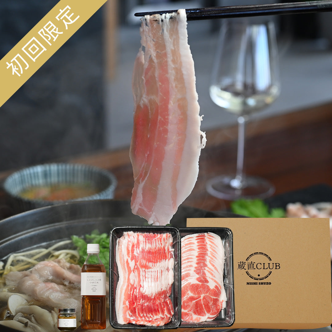 全商品一覧 – 蔵直クラブ