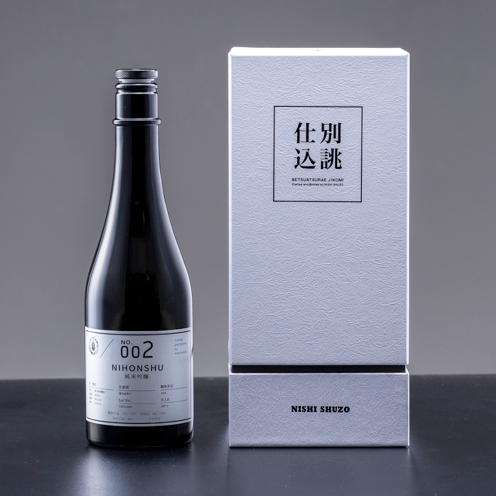 700本限定 西酒造 No.002 ニューポットSINGLE GRAIN別誂仕込 樽熟成 700本限定 西酒造 No.002 ニューポットSINGLE GRAIN別誂仕込 樽熟成