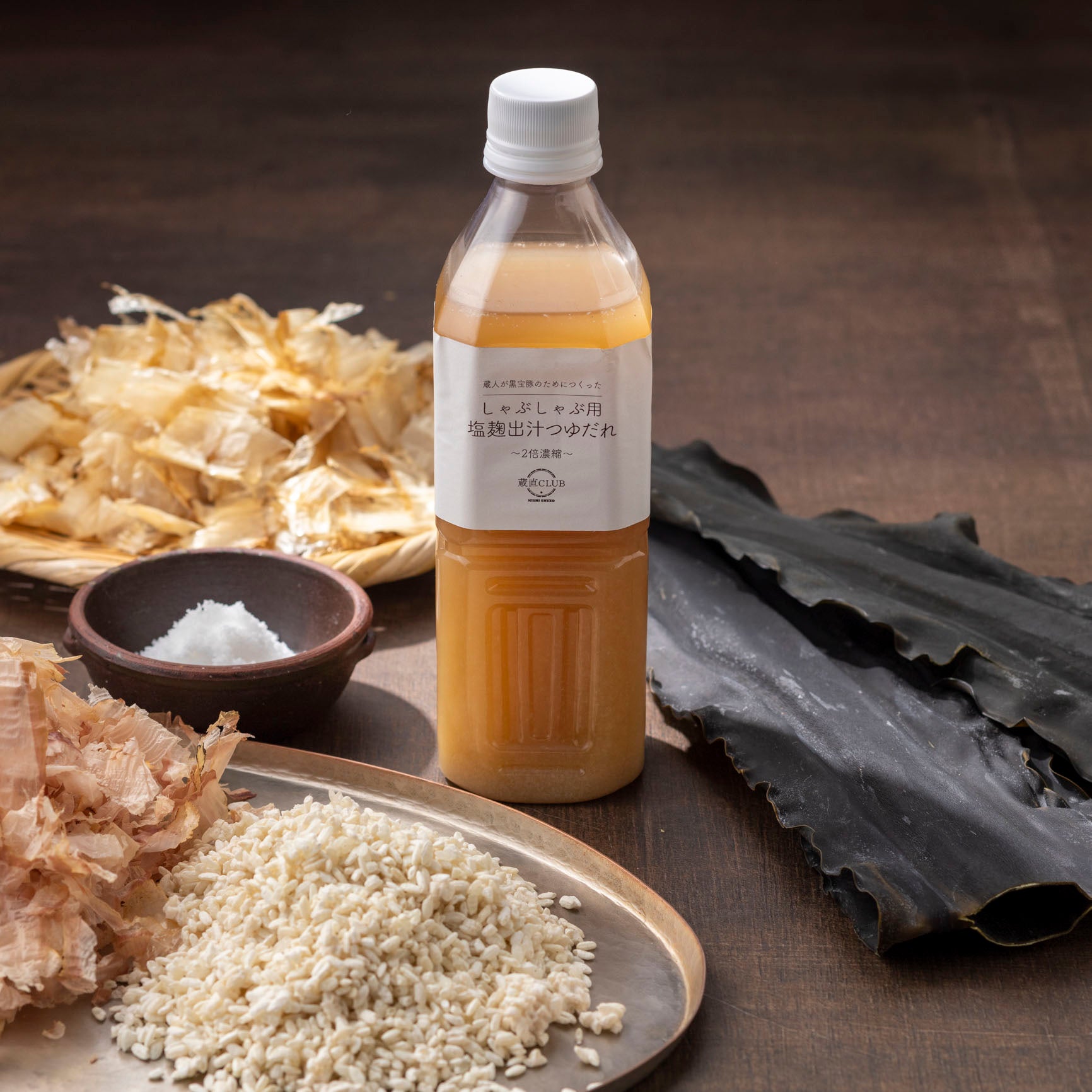 調味料 – 蔵直クラブ