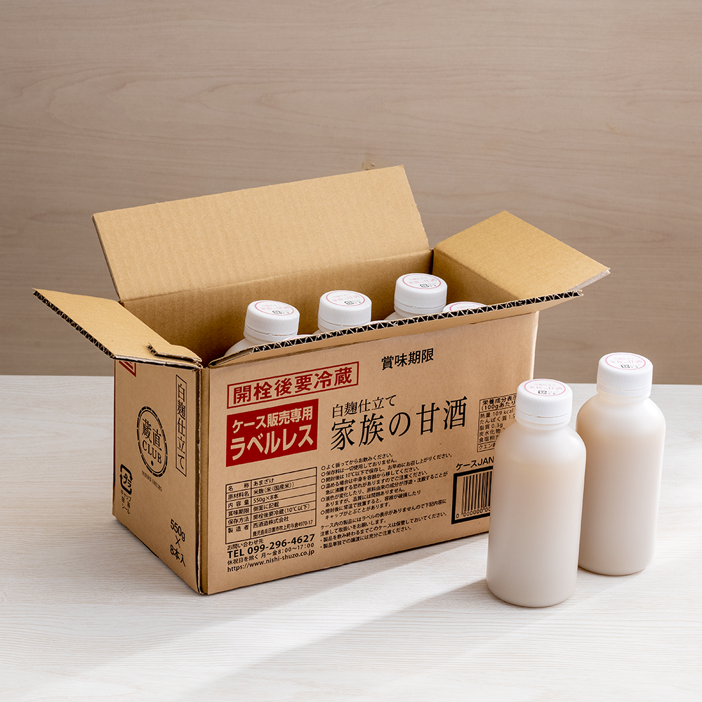 ラベルレス 家族の甘酒 白麹仕⽴て 550g×8本【常温】